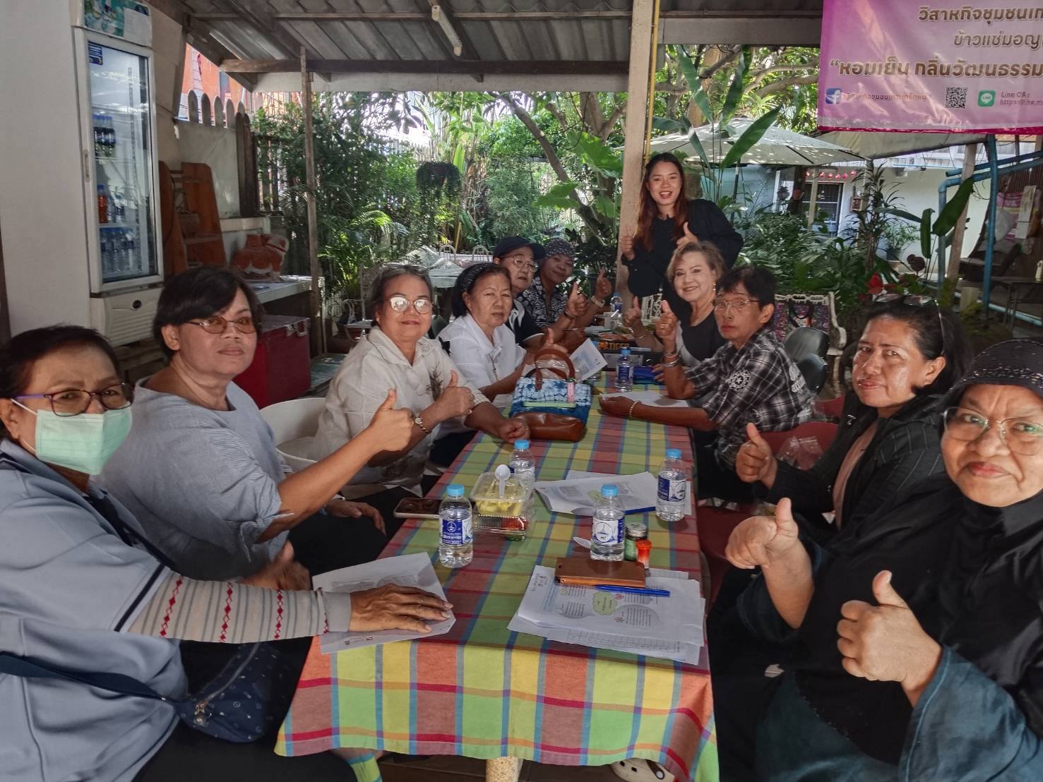 สำนักงานพัฒนาชุมชนอำเภอปากเกร็ด ขับเคลื่อนการดำเนินงานกองทุนพัฒนาบทบาทสตรี