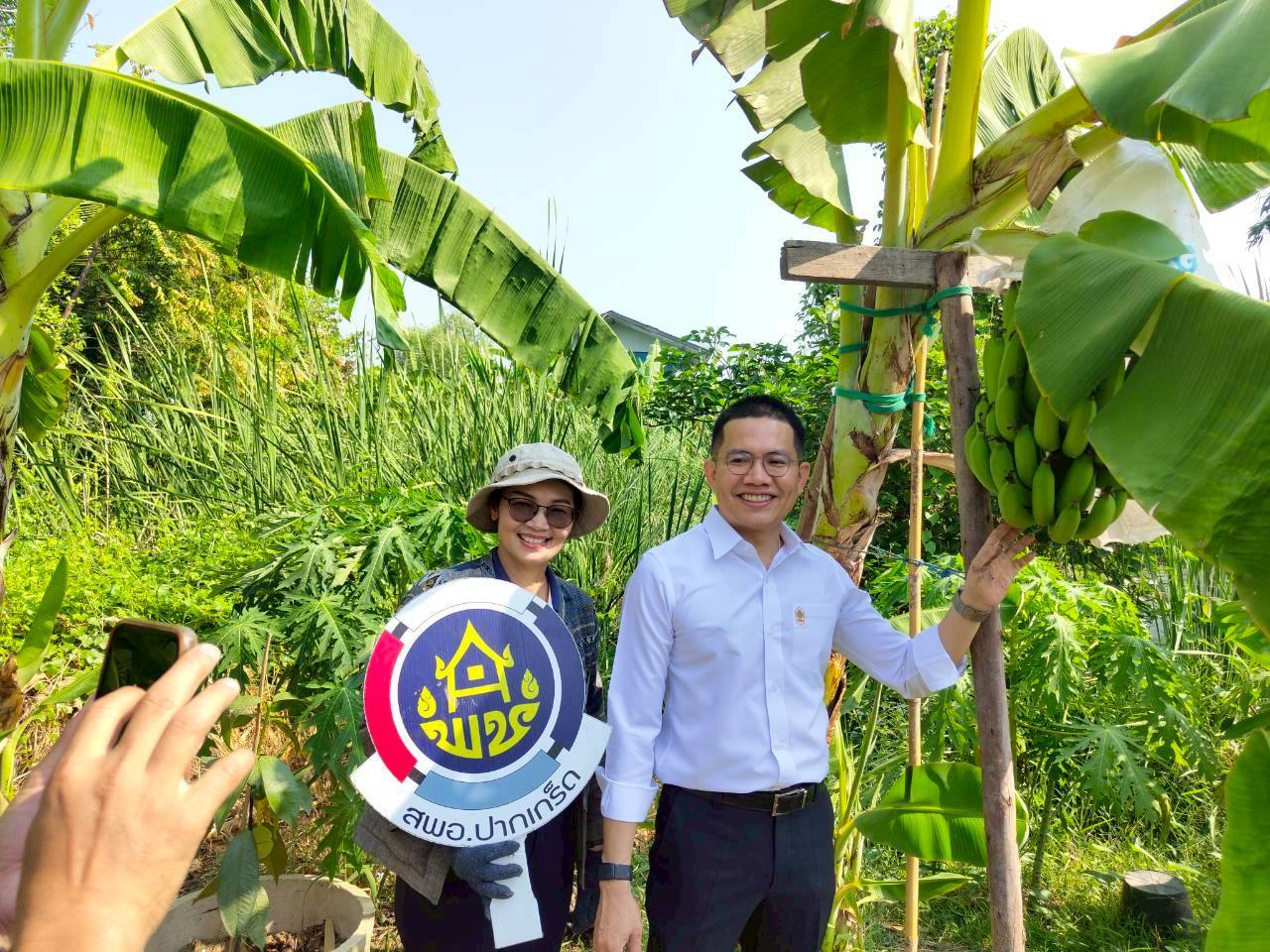 อำเภอปากเกร็ดขับเคลื่อนตำบลเข้มแข็ง จัดกิจกรรม “สวนผักกลางบ้านคลองพระอุดม” ครั้งที่ 2  มุ่งเสริมสร้างความมั่นคงทางอาหารอย่างยั่งยืน