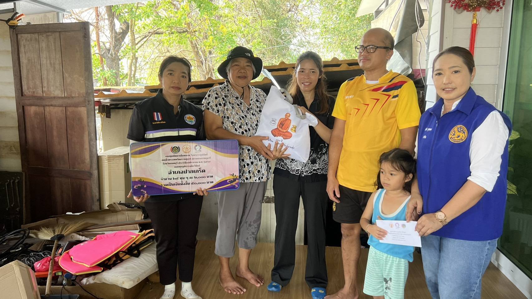 พช.ปากเกร็ด ดำเนินการมอบทุนอุปการะเด็กกองทุนพัฒนาเด็กชนบท ในพระราชูปถัมภ์สมเด็จพระเด็จพระเทพรัตนราชสุดาฯ สยามบรมราชกุมารี ประจำปีงบประมาณ พ.ศ. 2569 