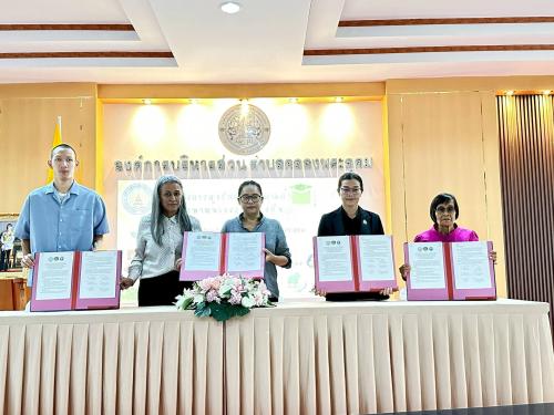 สำนักงานพัฒนาชุมชนอำเภอปากเกร็ด เข้าร่วมโครงการ “สูงวัยอย่างมีคุณค่า พึ่งพาตนเองอย่างยั่งยืน”